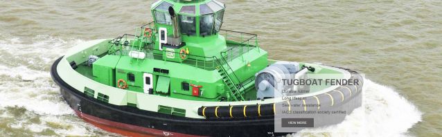 Tugboat  Fender Manufacturer