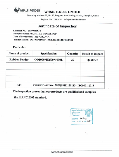 Third party inspection of rubber fender