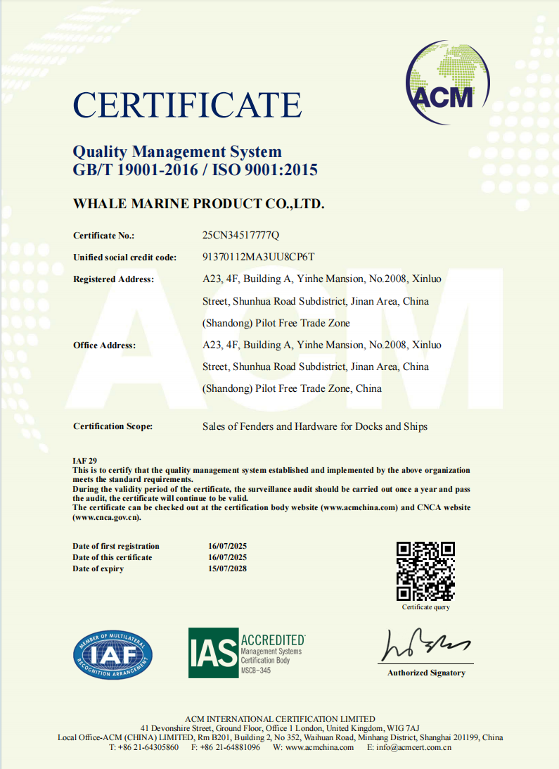We are ISO9001 certified