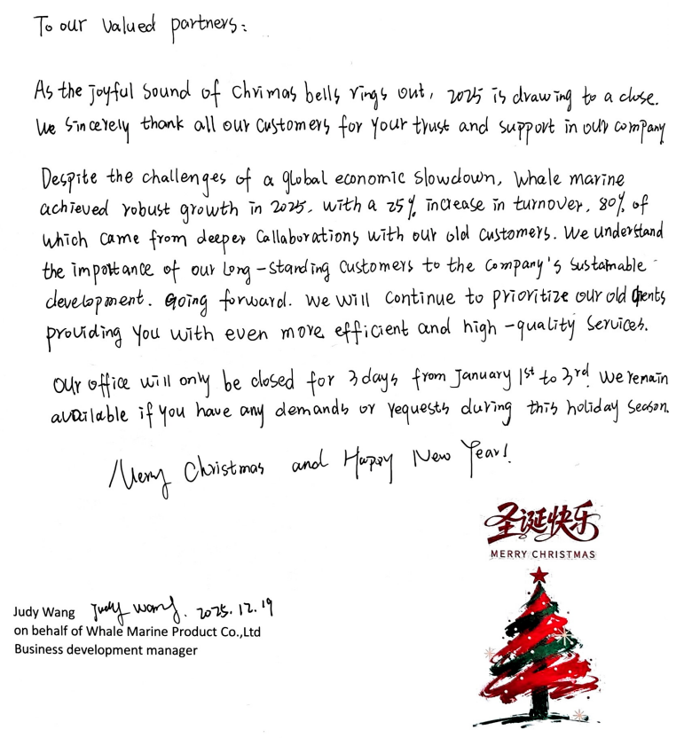 To our valued partners 2026