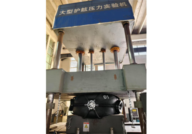 Pneumatic fender Compression-recovery test